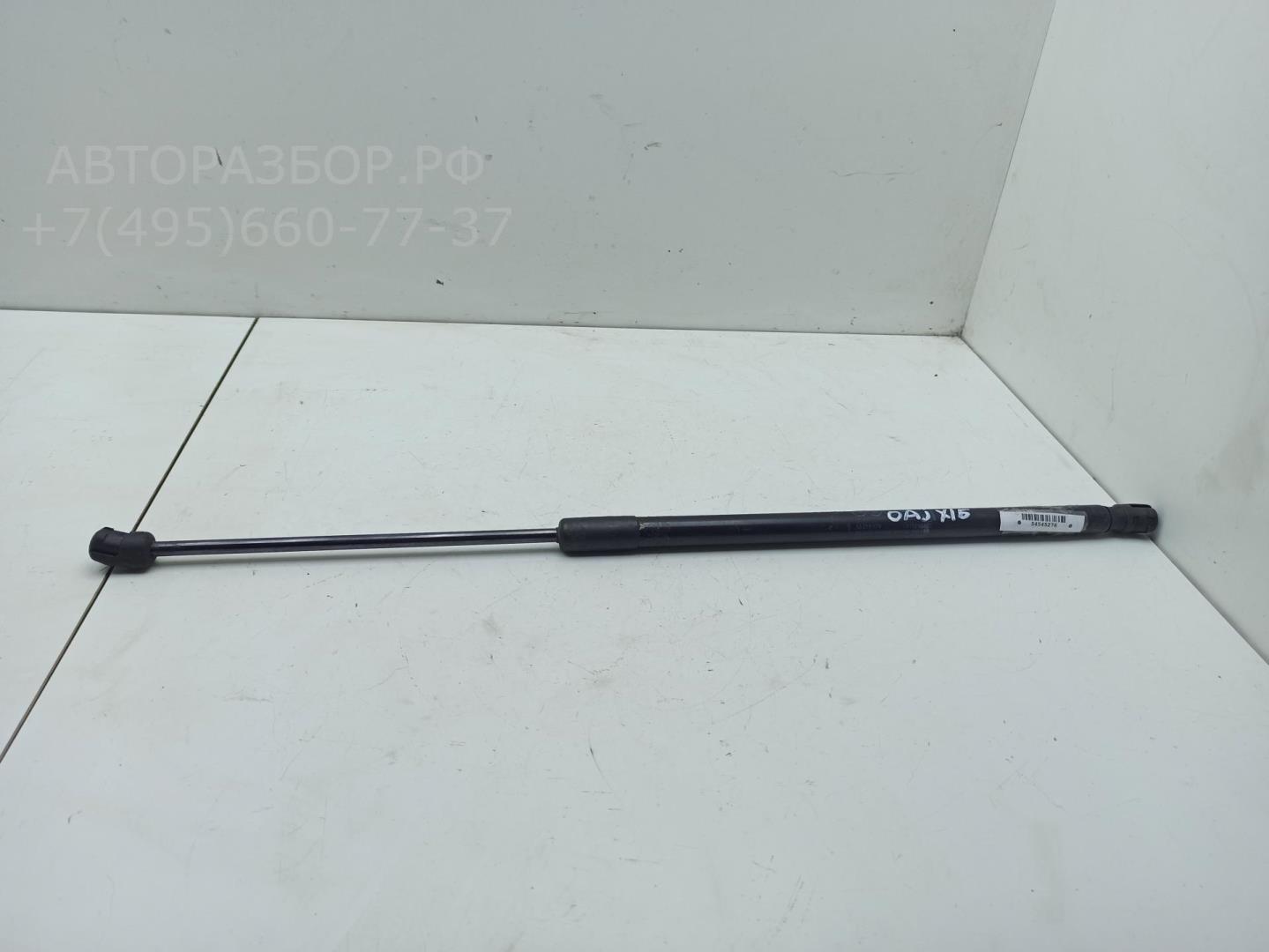 Амортизатор крышки багажника