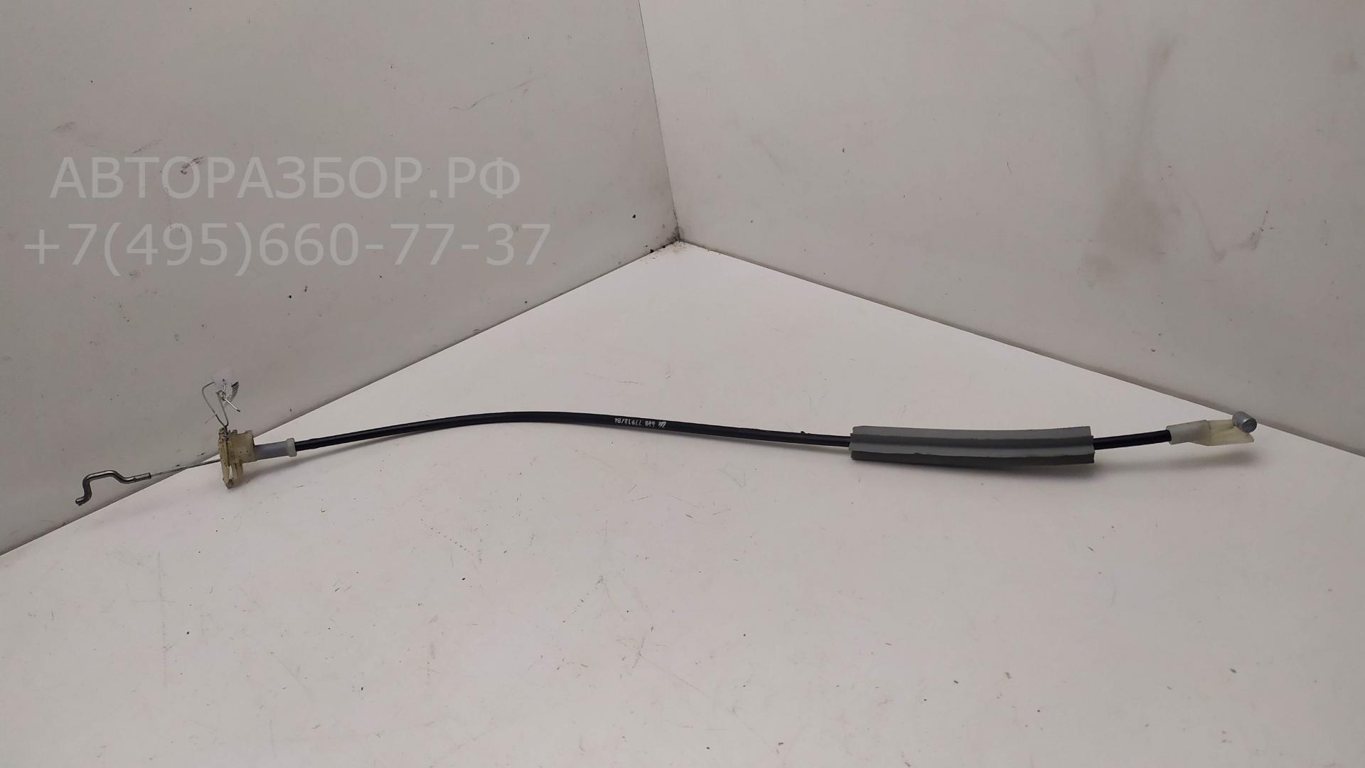 Трос открывания двери