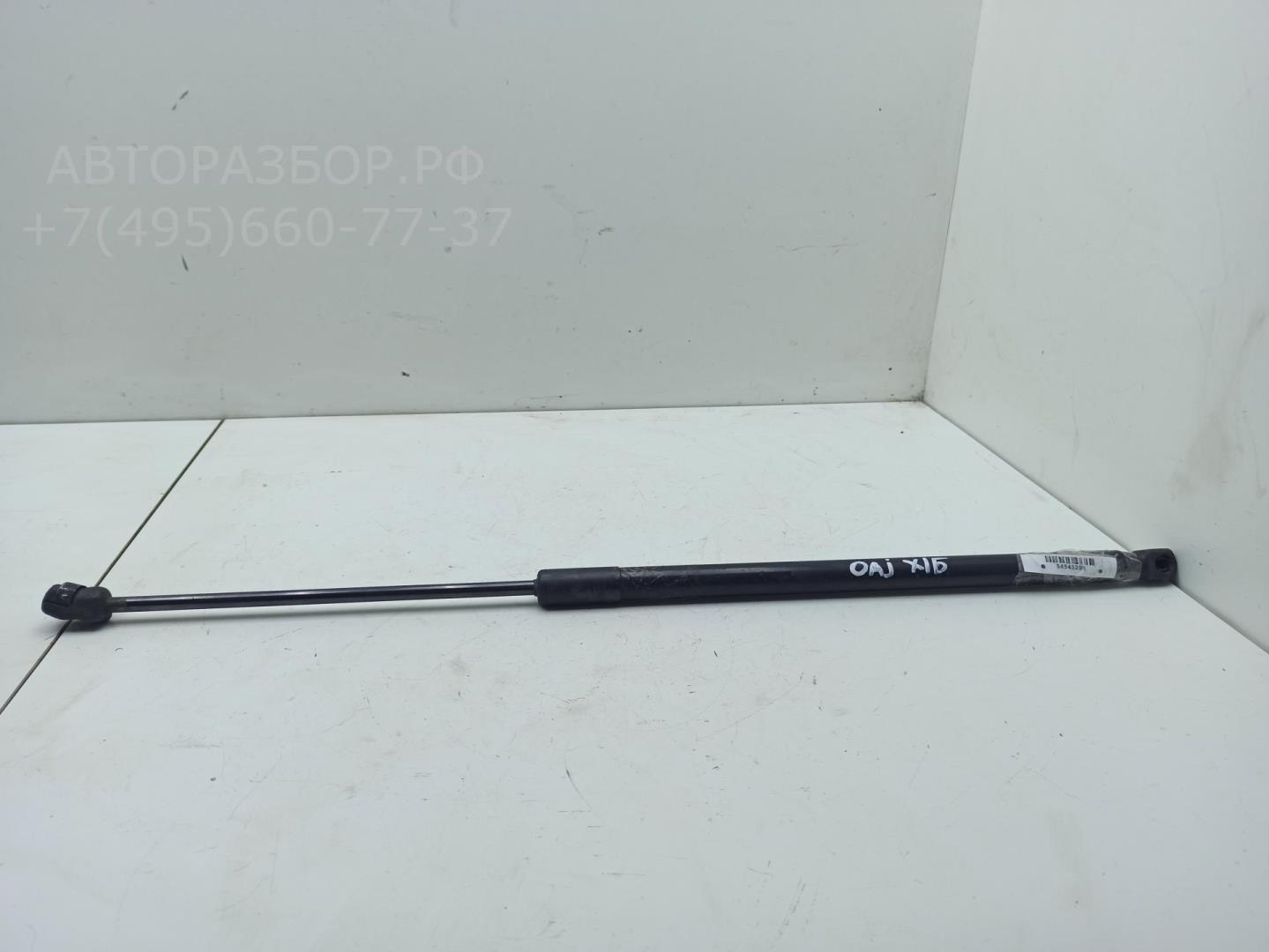 Амортизатор крышки багажника