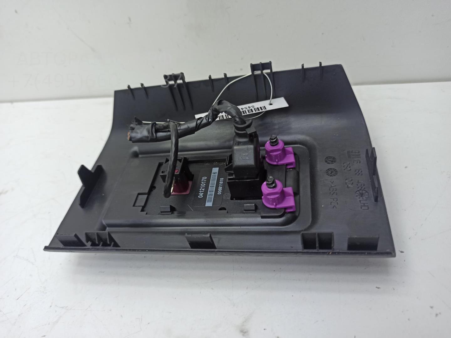 Телефон штатный