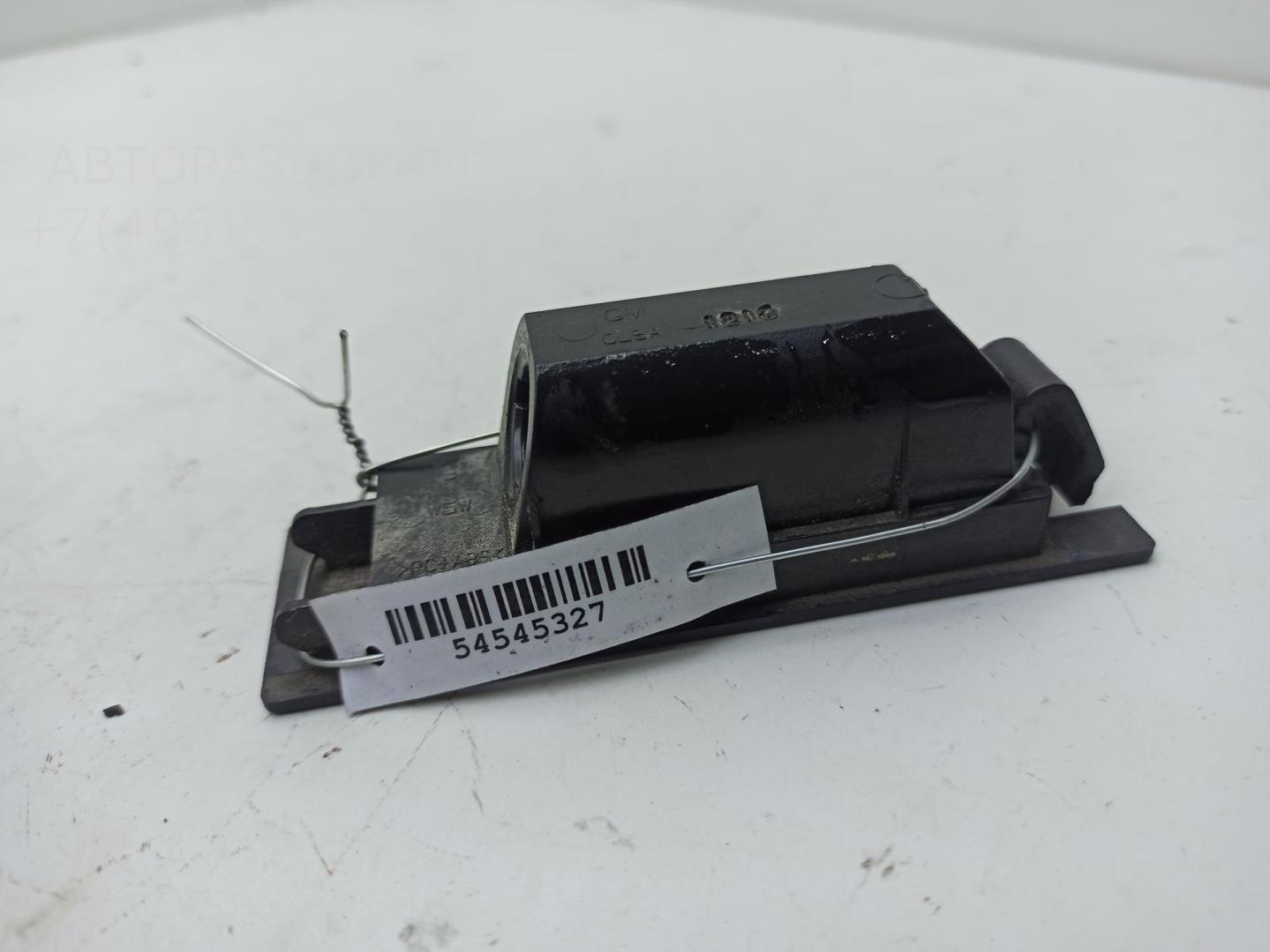 Фонарь подсветки номера