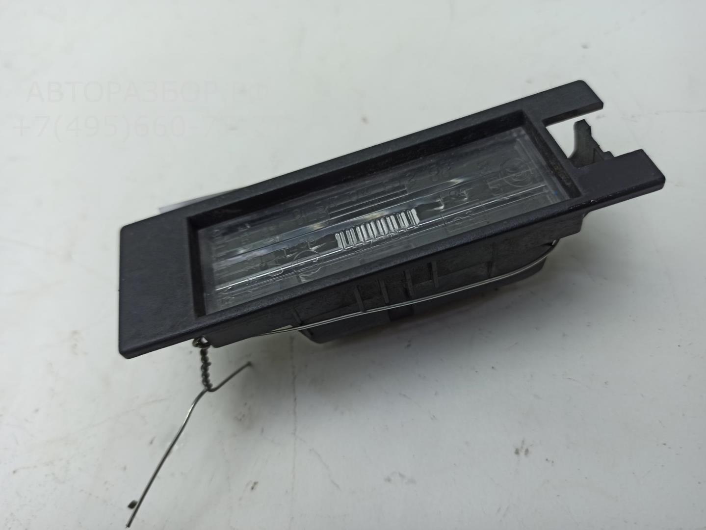 Фонарь подсветки номера