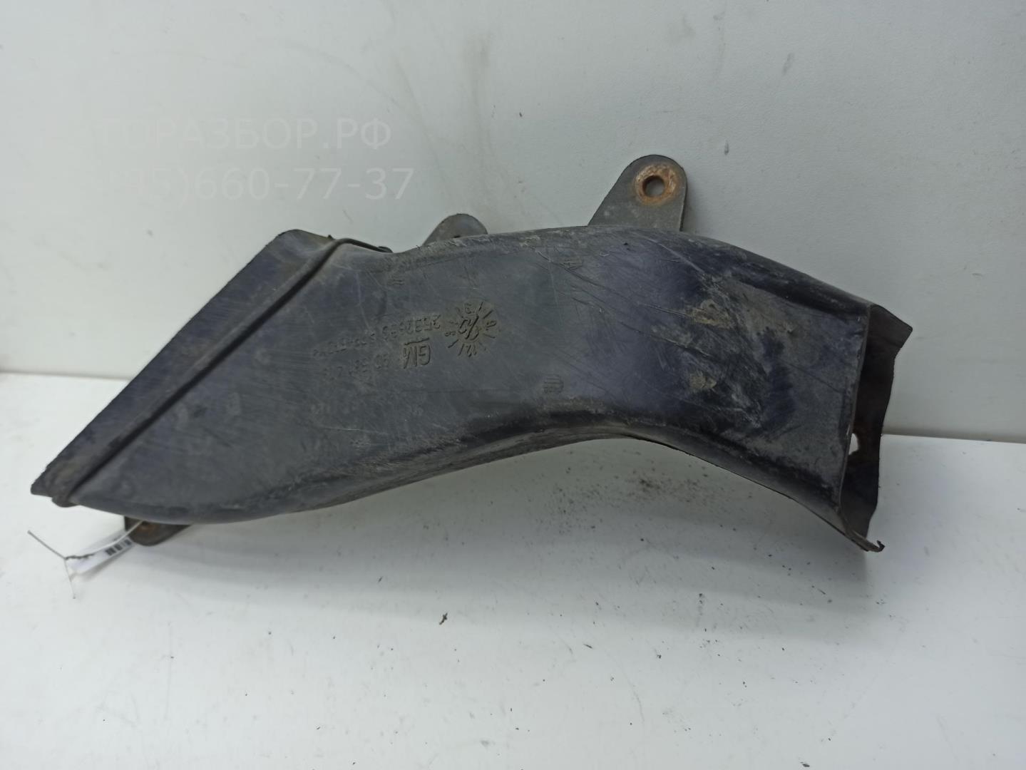 Воздуховод