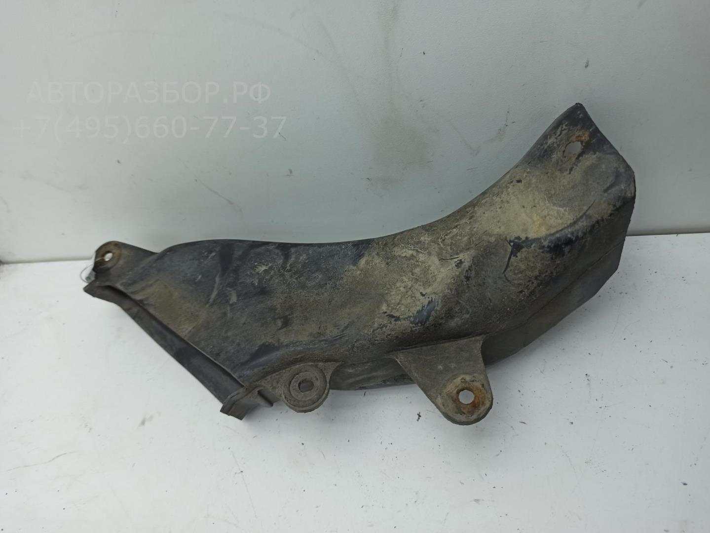 Воздуховод