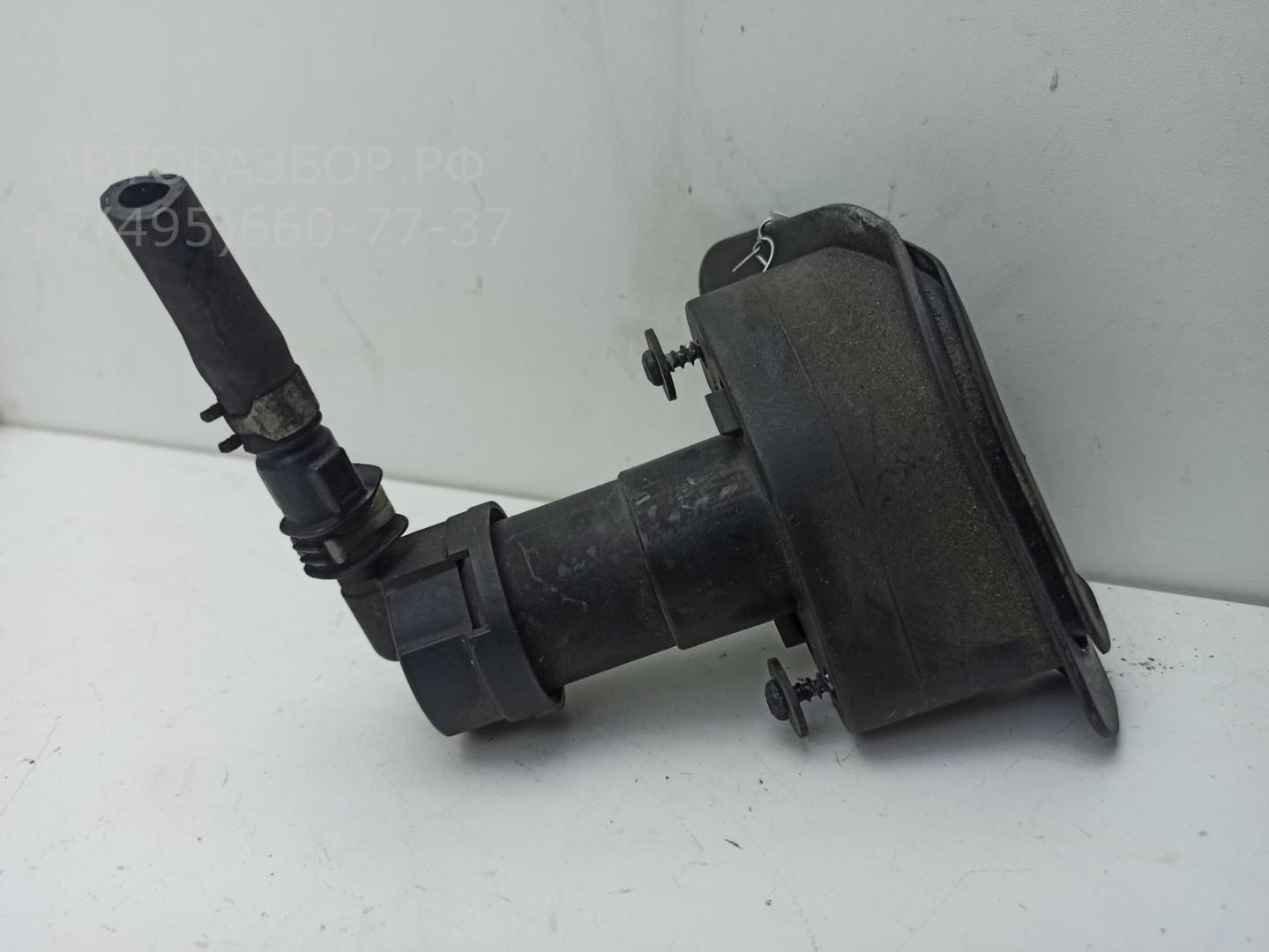 Форсунка омывателя фары