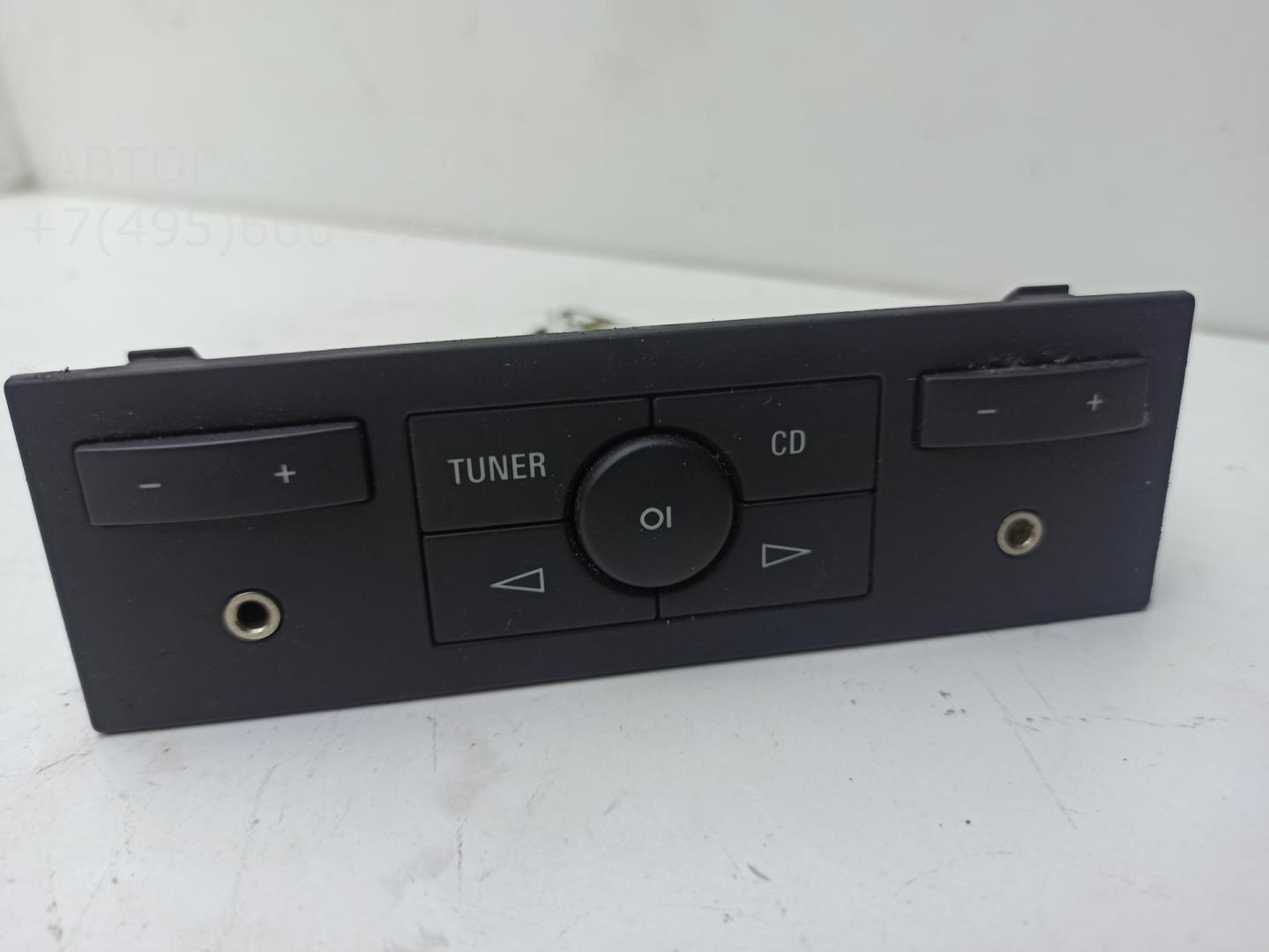 Блок кнопок