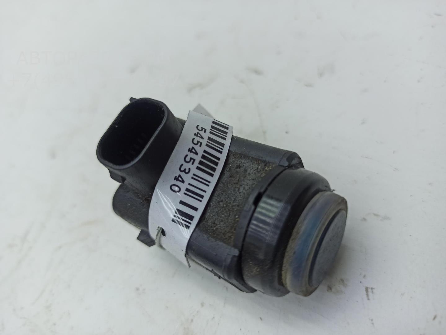 Датчик парковки