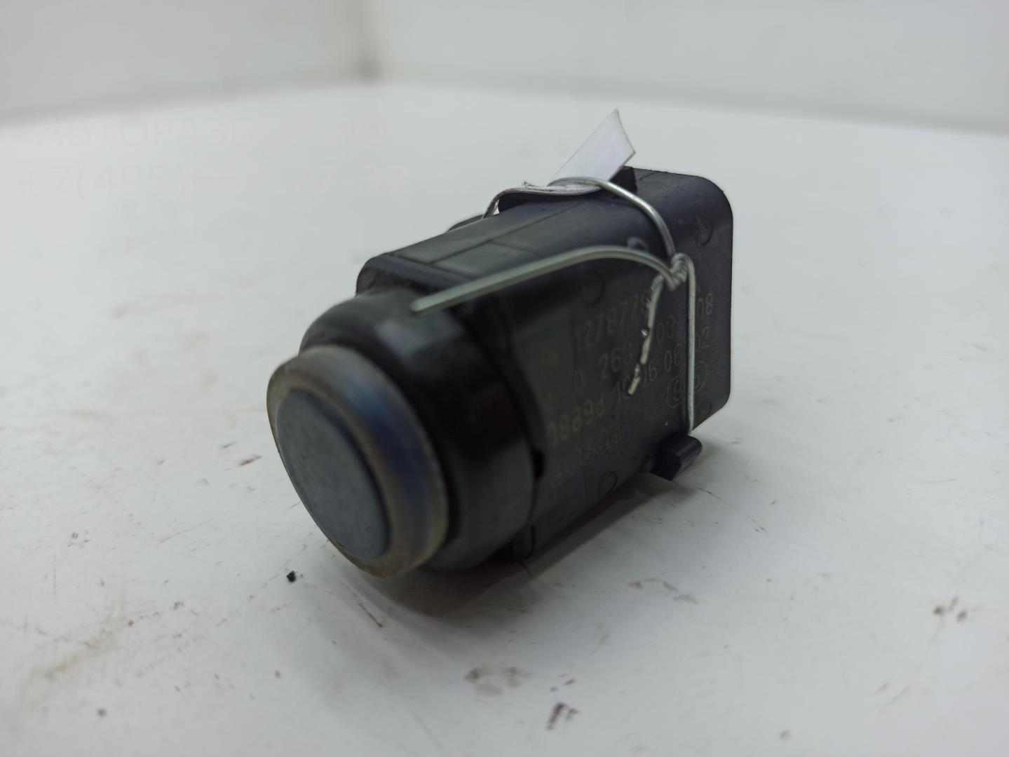 Датчик парковки