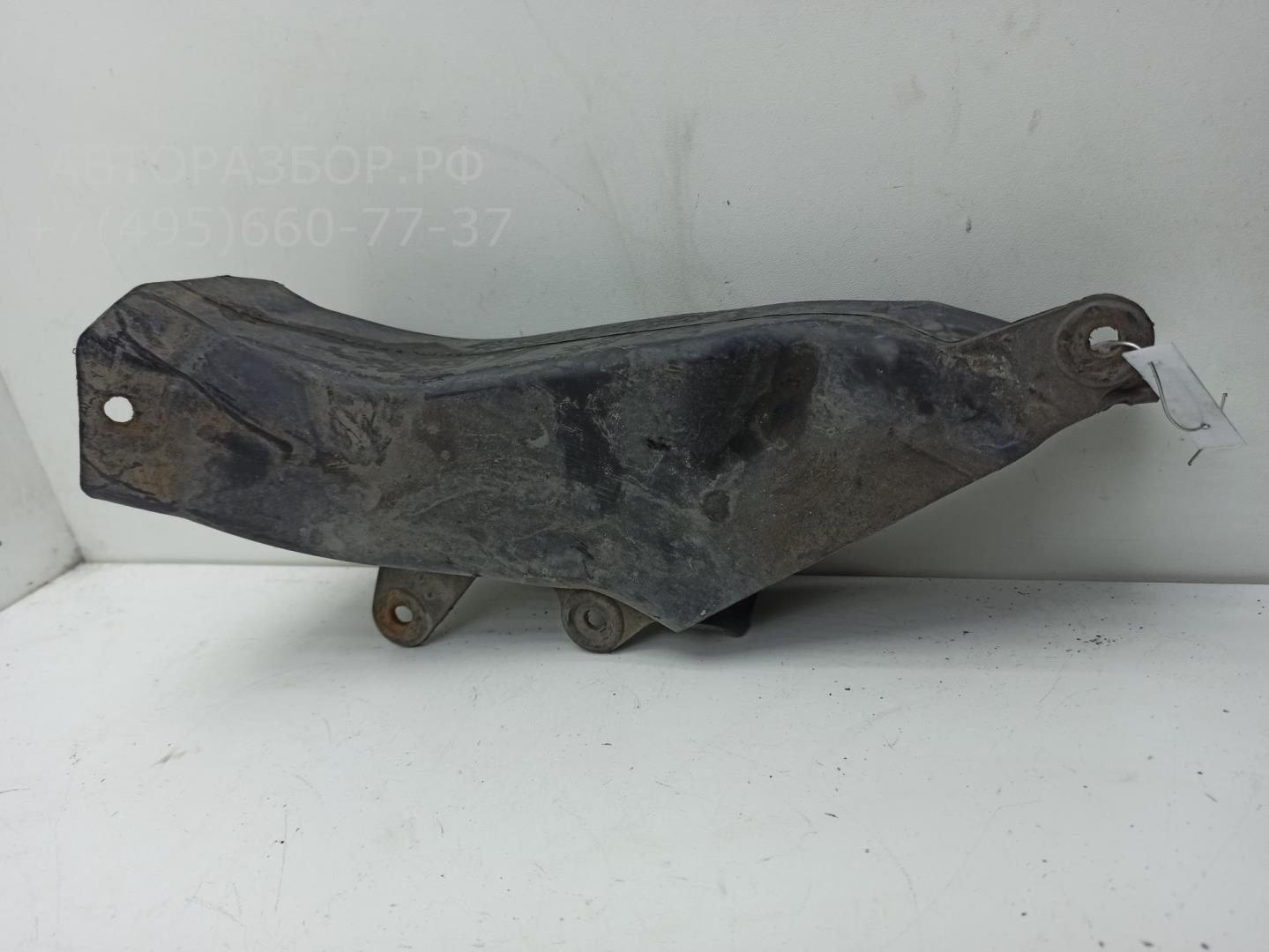 Воздуховод