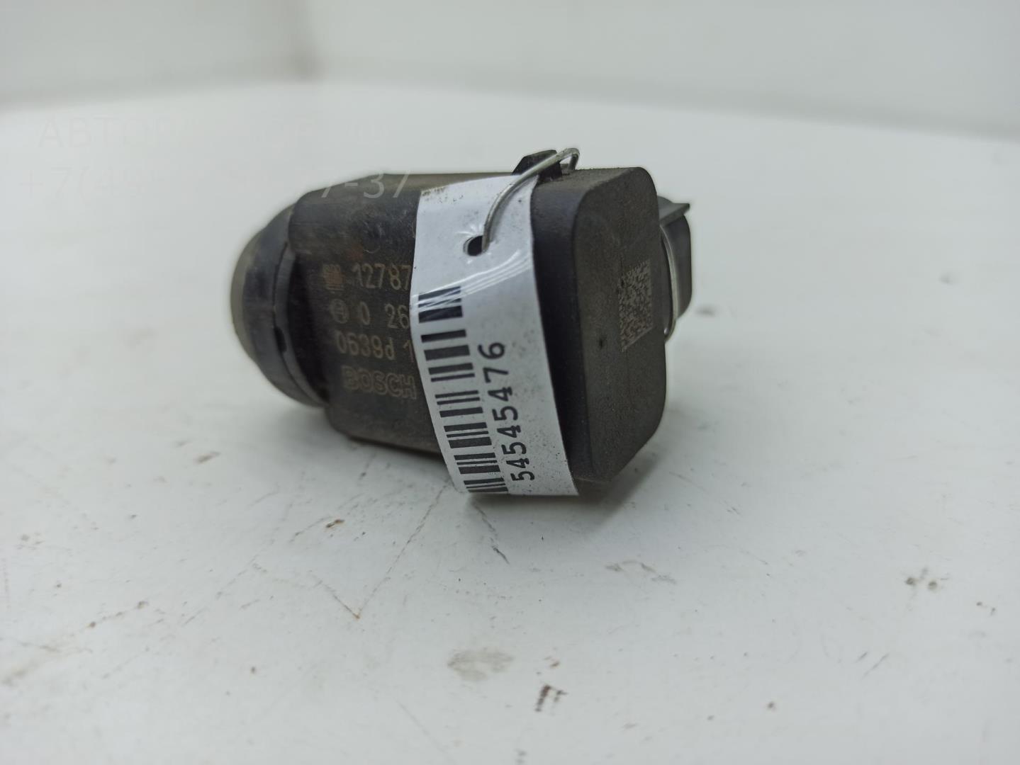 Датчик парковки