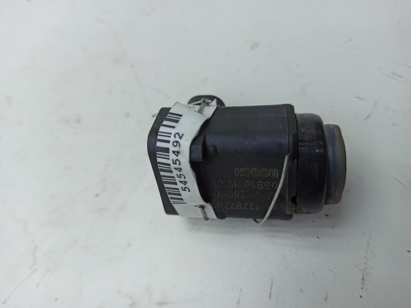 Датчик парковки