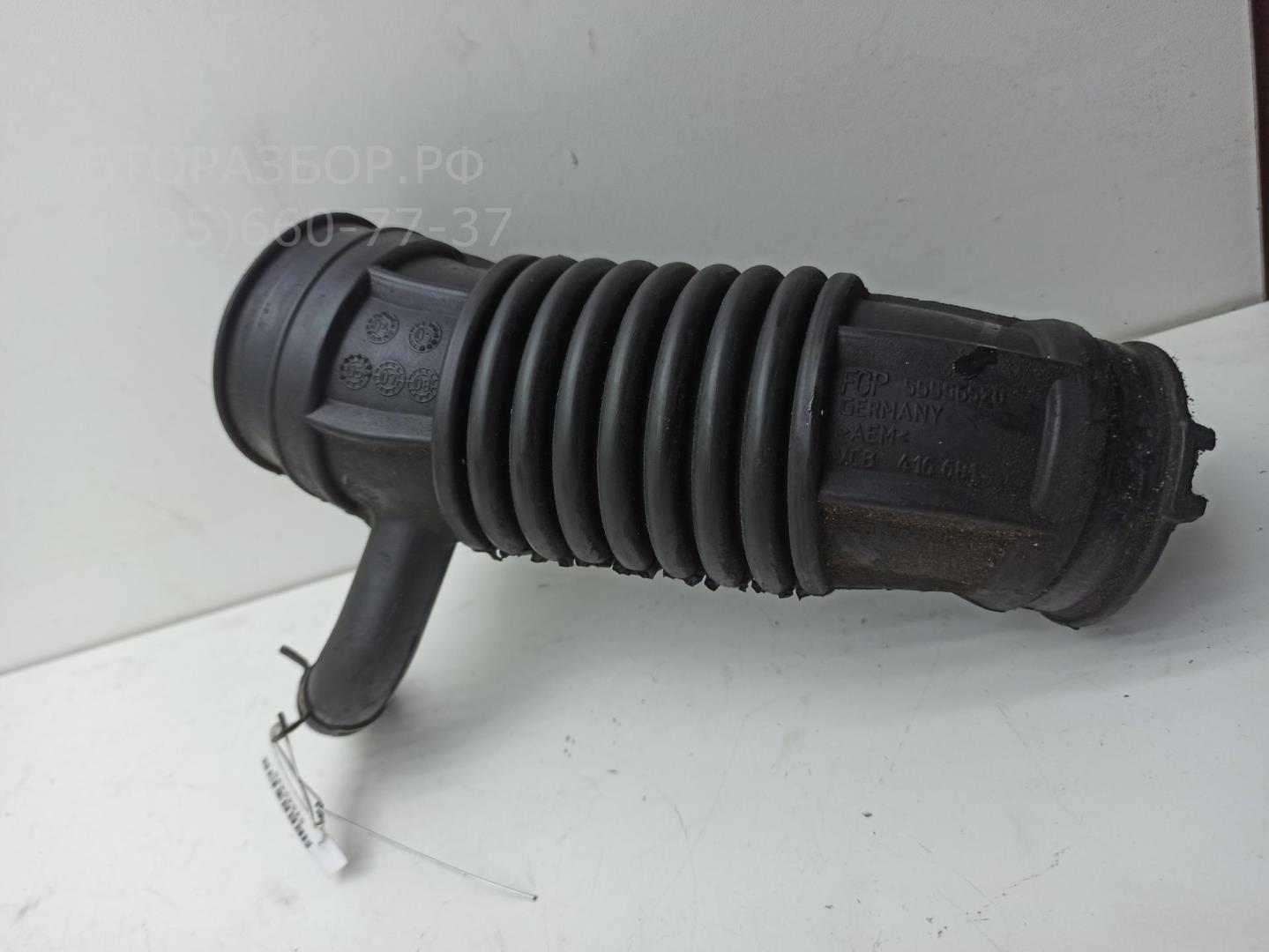 Трубка турбины