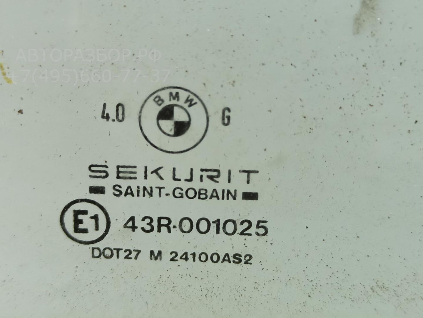 Стекло двери задней левой