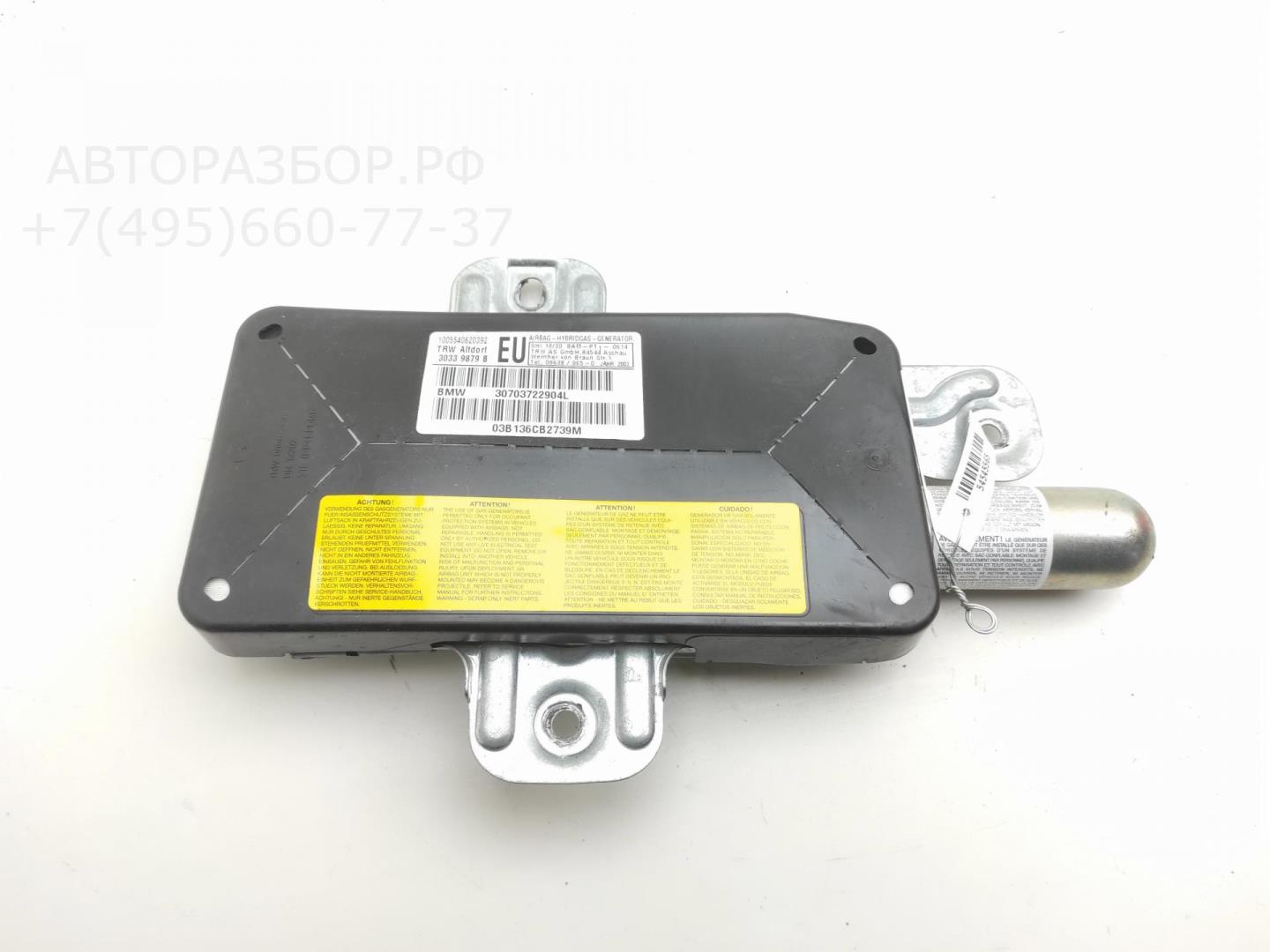 Подушка безопасности в дверь