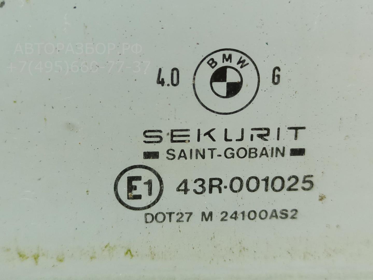 Стекло двери задней правой