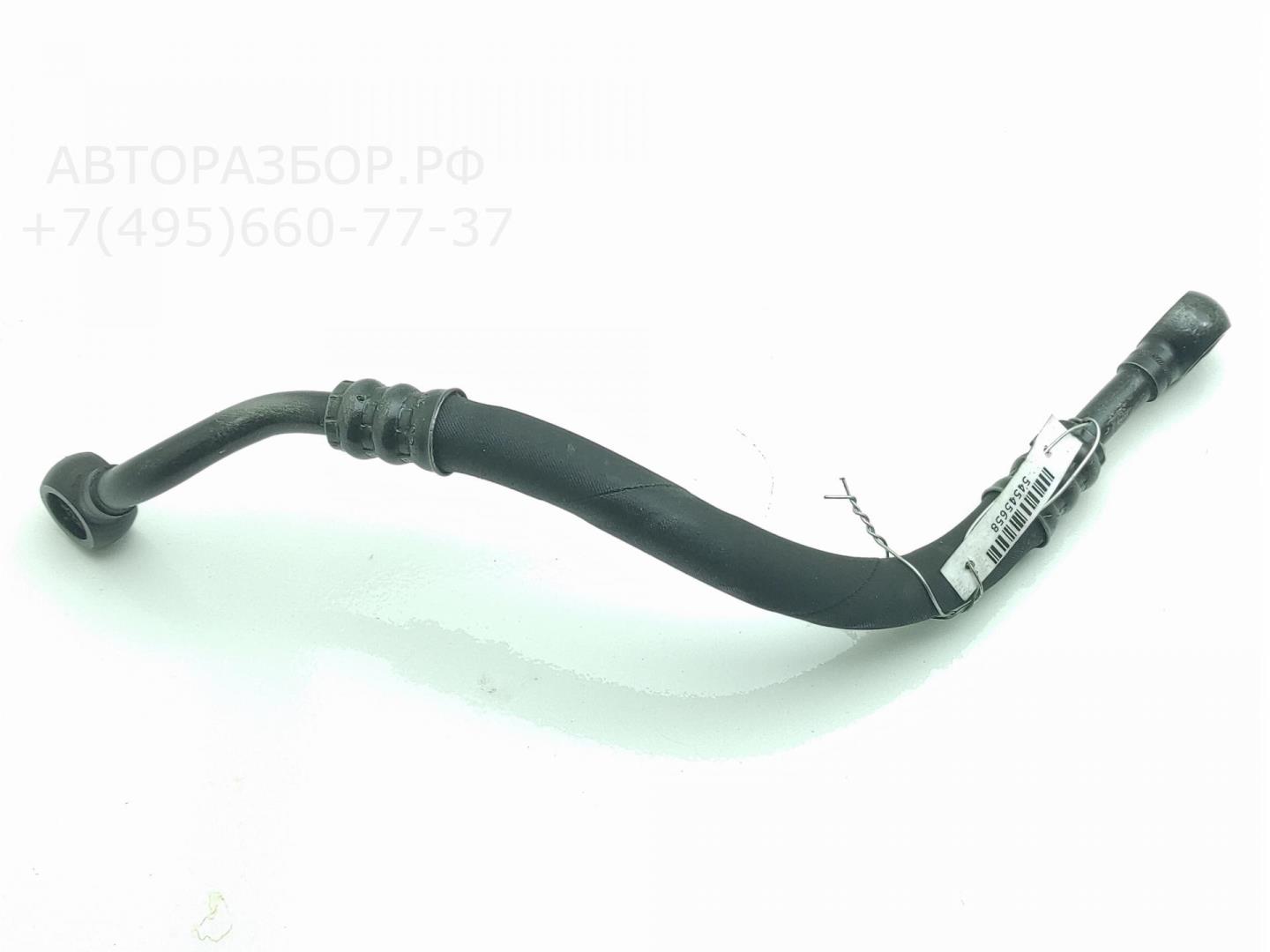 Трубка гидравлическая