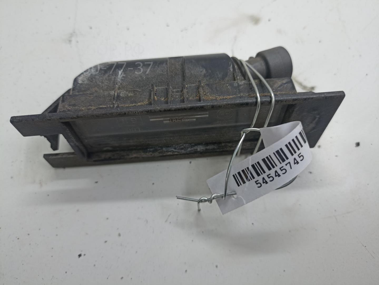 Фонарь подсветки номера