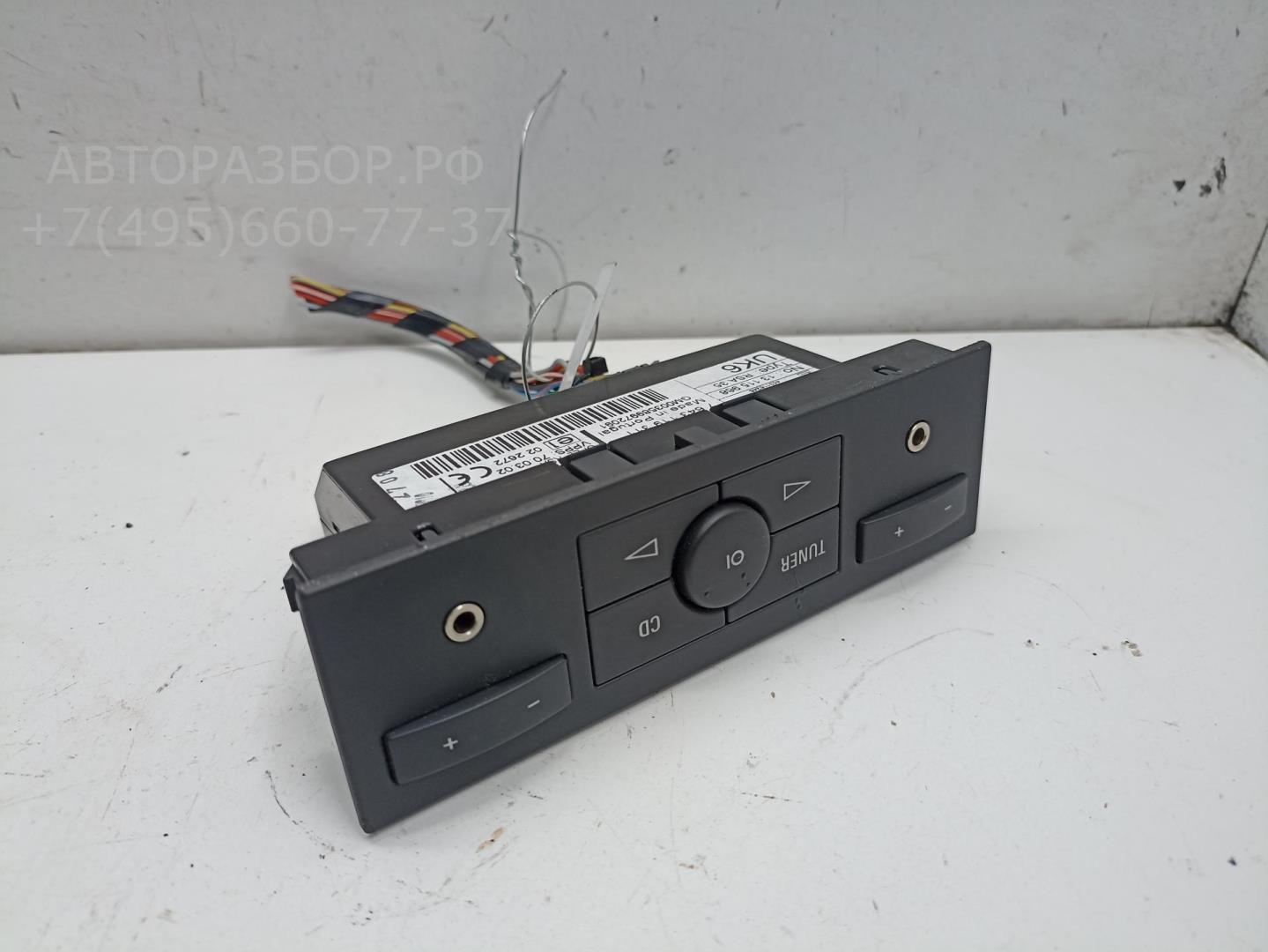 Блок кнопок