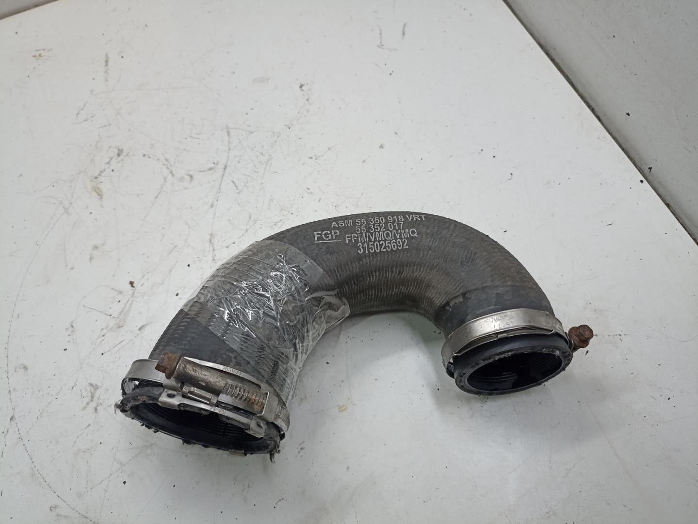 Патрубок интеркулера