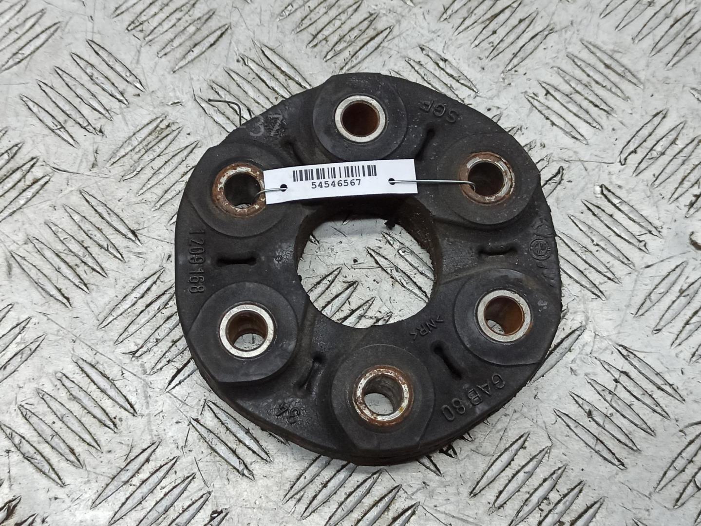 Муфта эластичная карданного вала