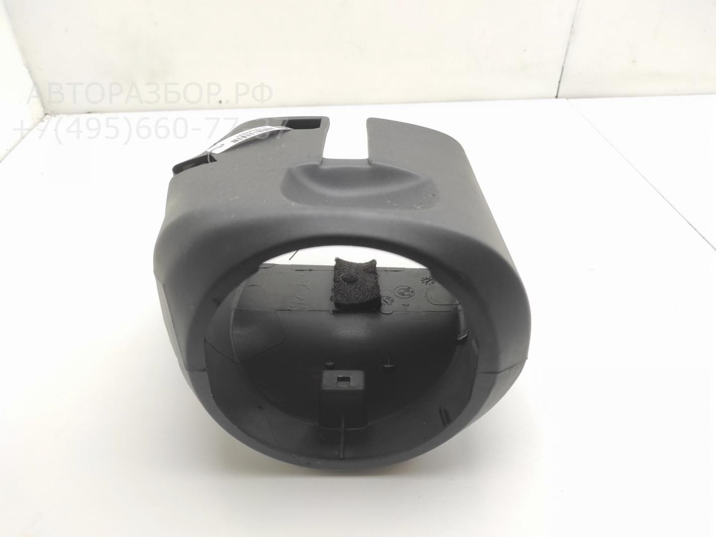 Кожух рулевой колонки