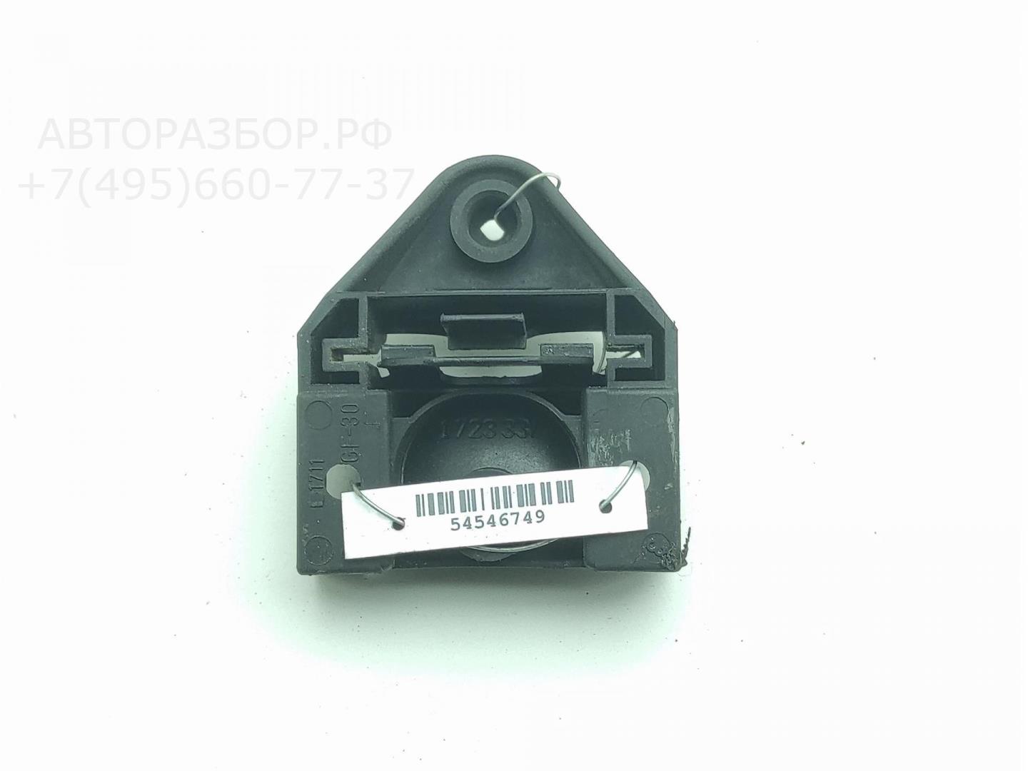 Кронштейн радиатора