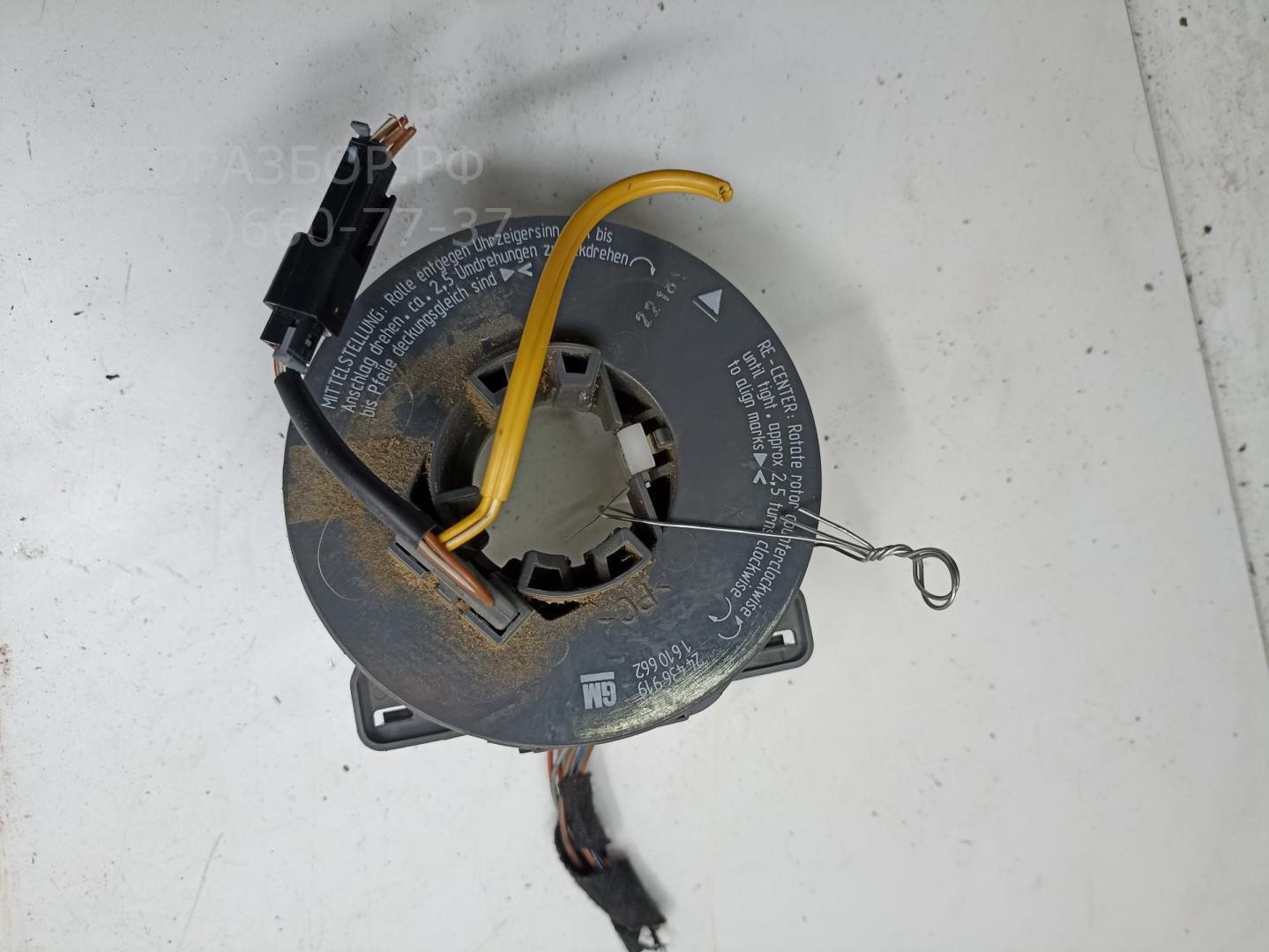 Механизм подрулевой для SRS (ленточный)