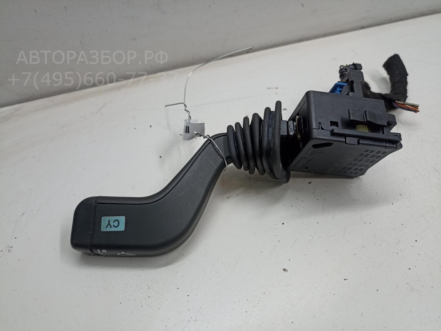 Переключатель стеклоочистителей