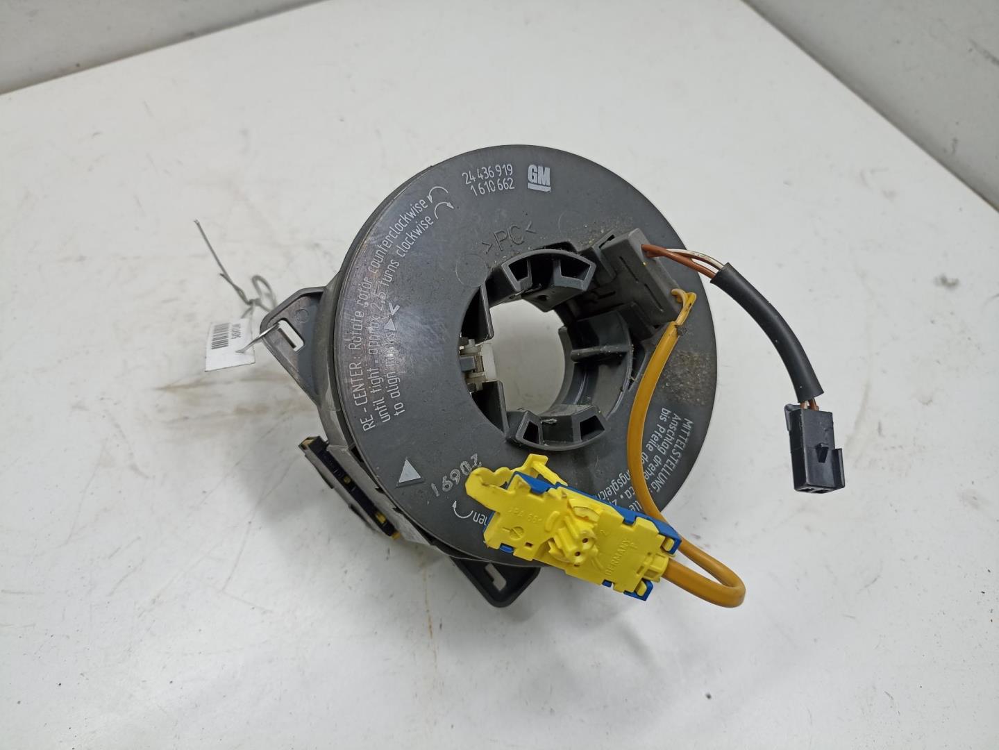 Механизм подрулевой для SRS (ленточный)