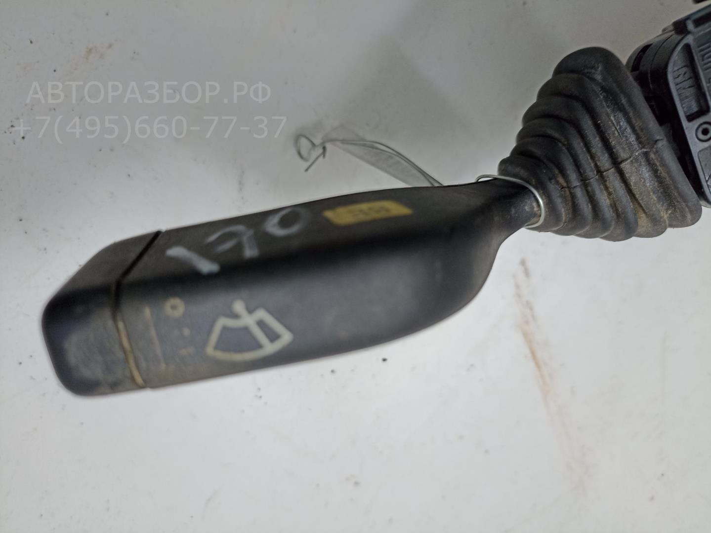 Переключатель стеклоочистителей