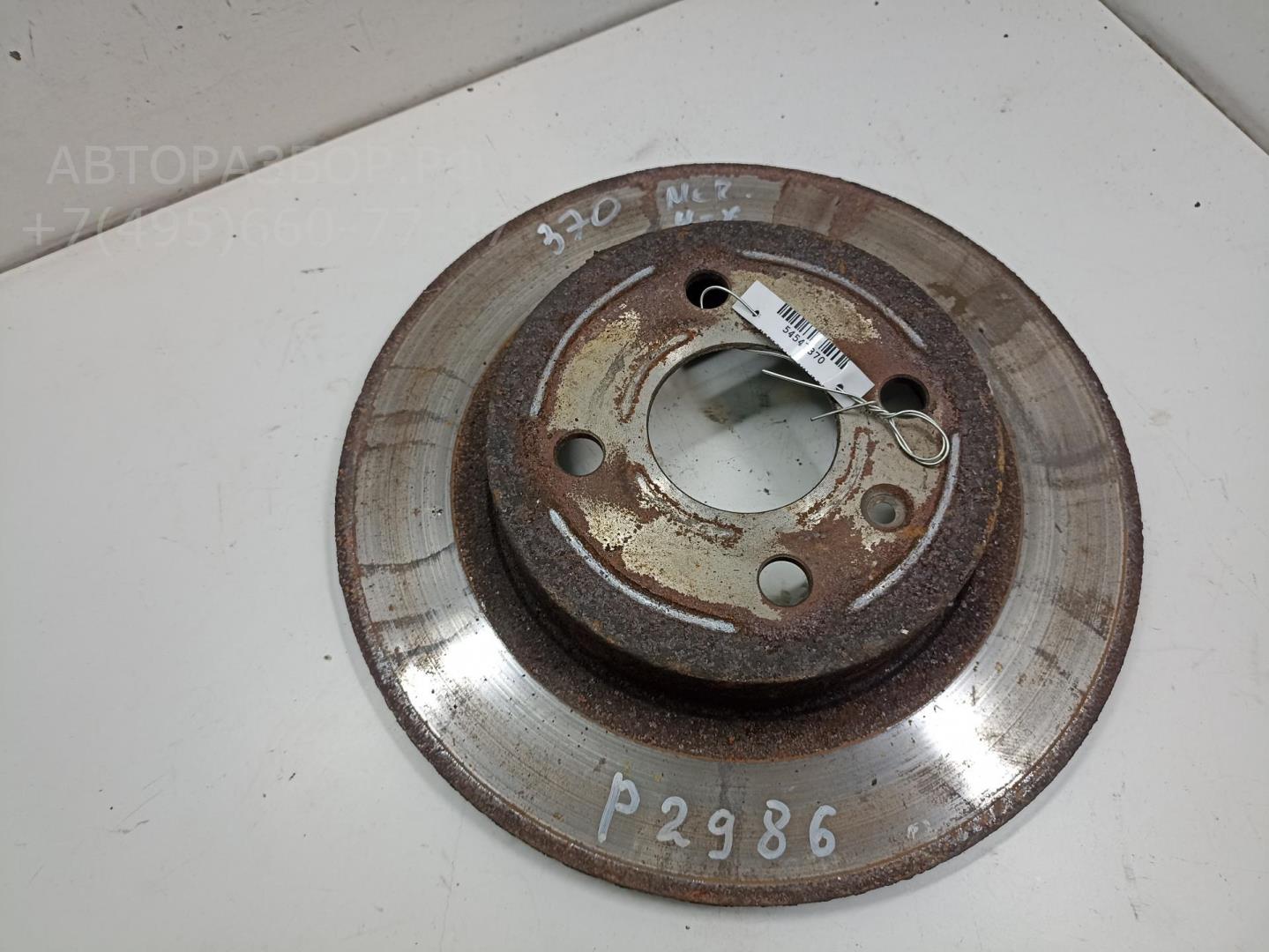 Диск тормозной задний