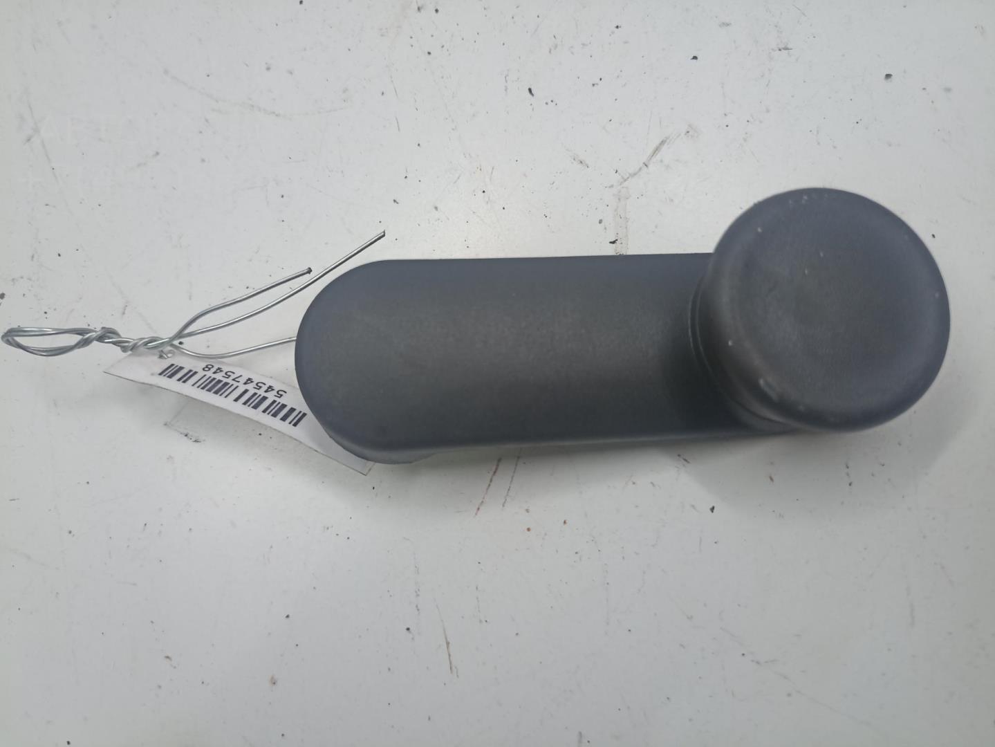 Ручка стеклоподъемника