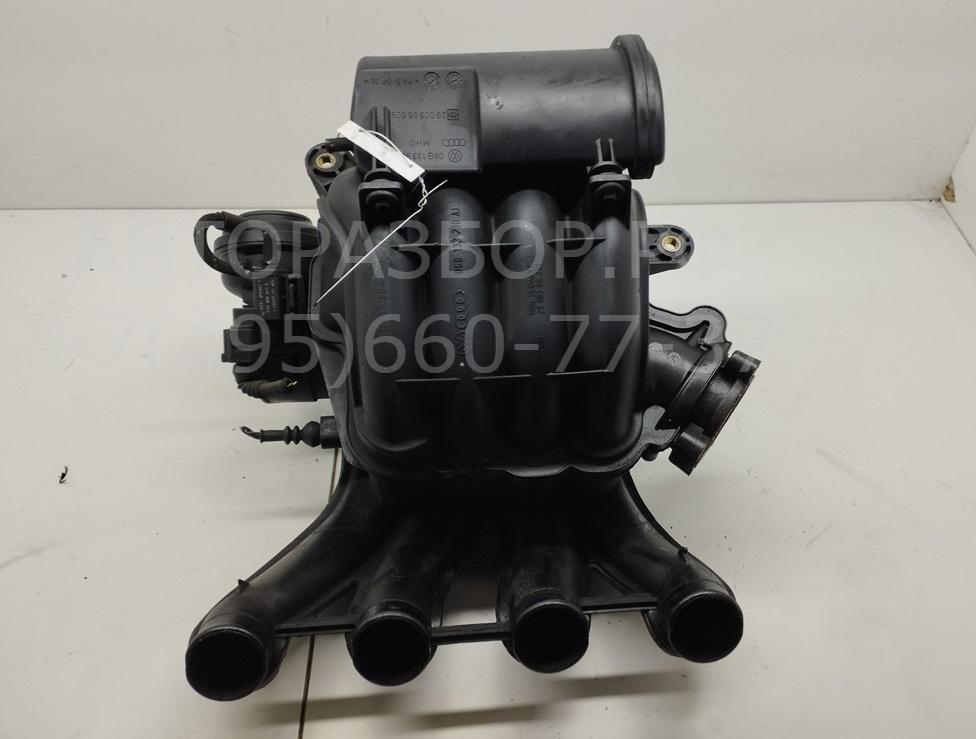 Коллектор впускной