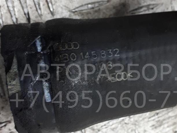 Трубка турбины