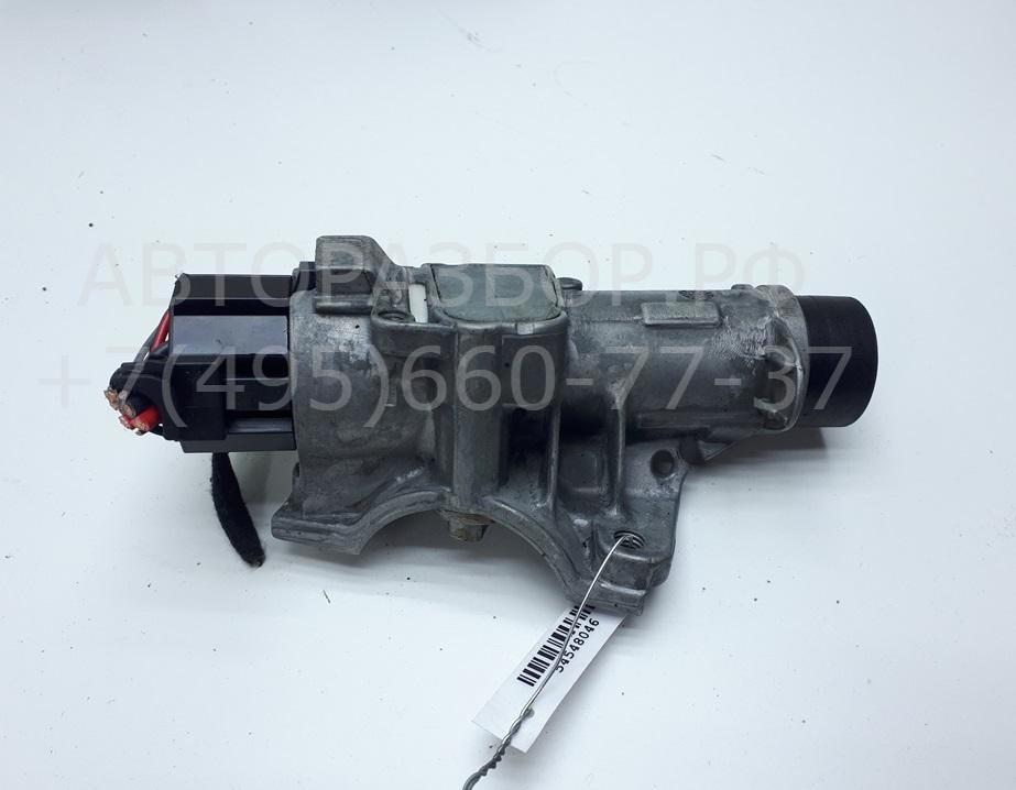 Замок зажигания