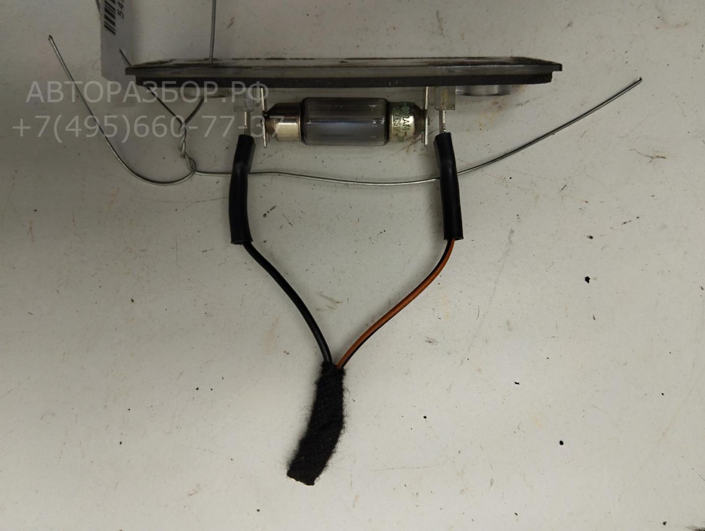 Фонарь подсветки номера