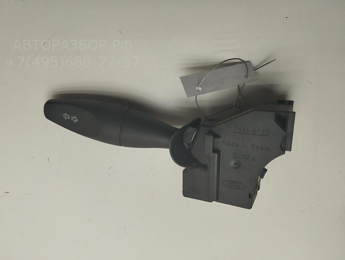 Переключатель поворотов подрулевой