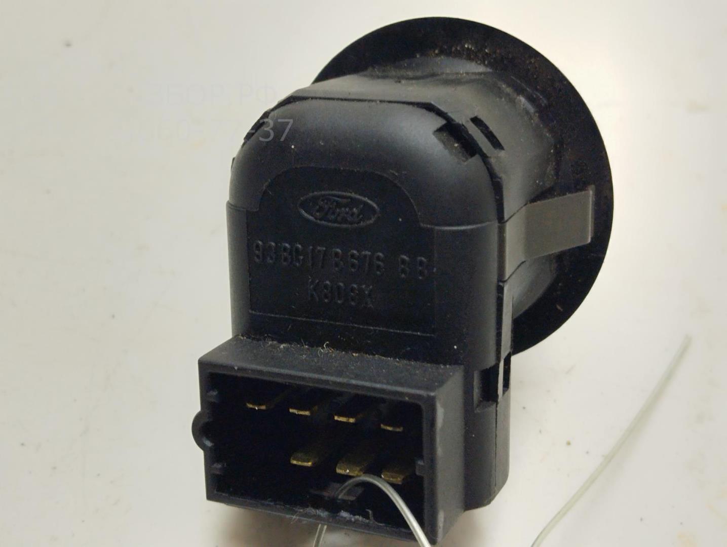 Кнопка регулировки зеркала