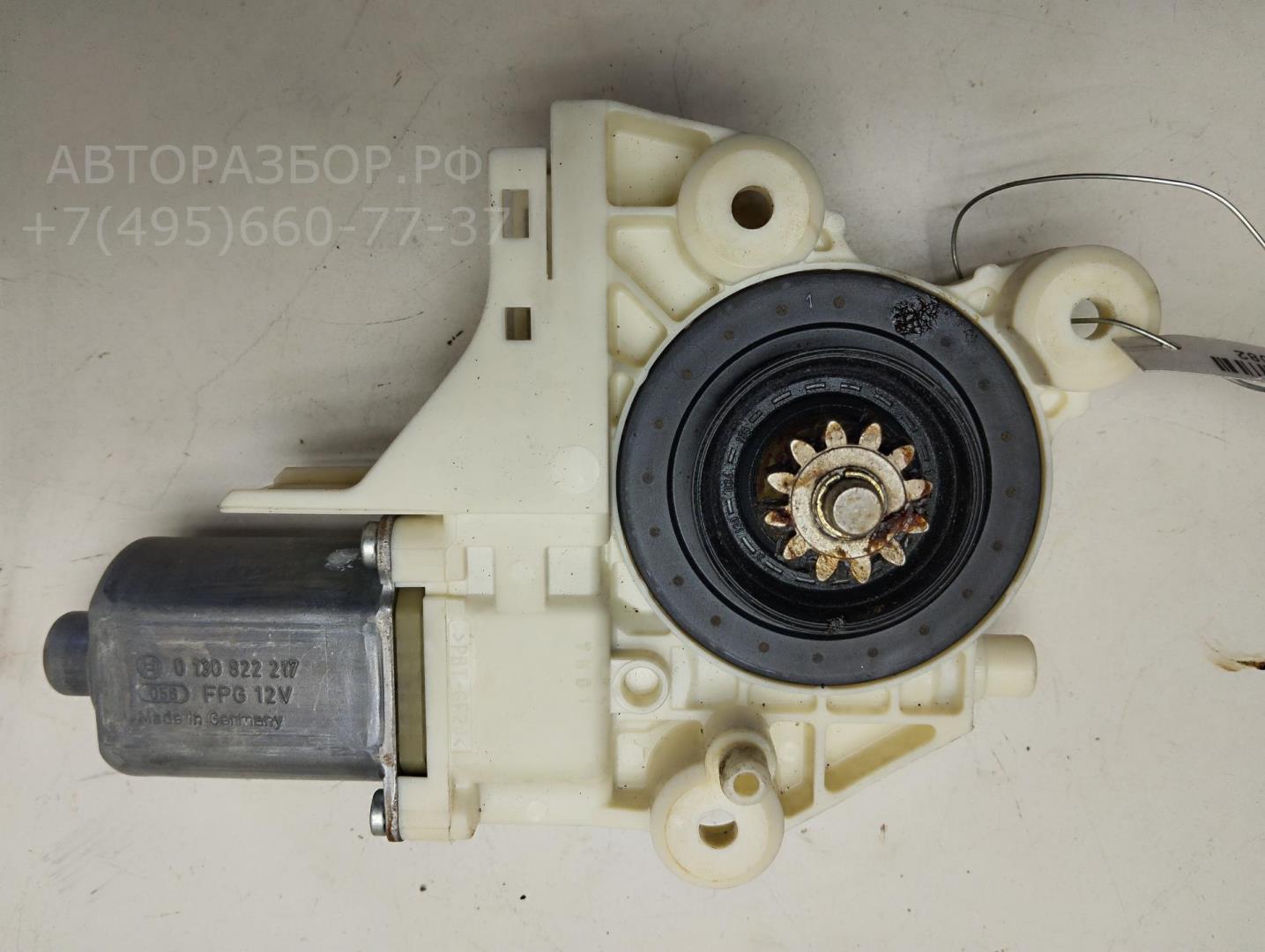 Моторчик стеклоподъемника