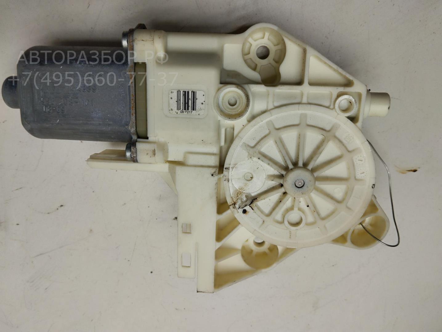 Моторчик стеклоподъемника