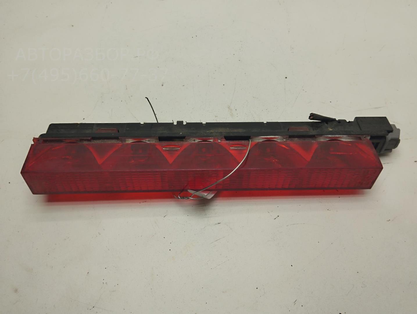 Фонарь задний (стоп сигнал)