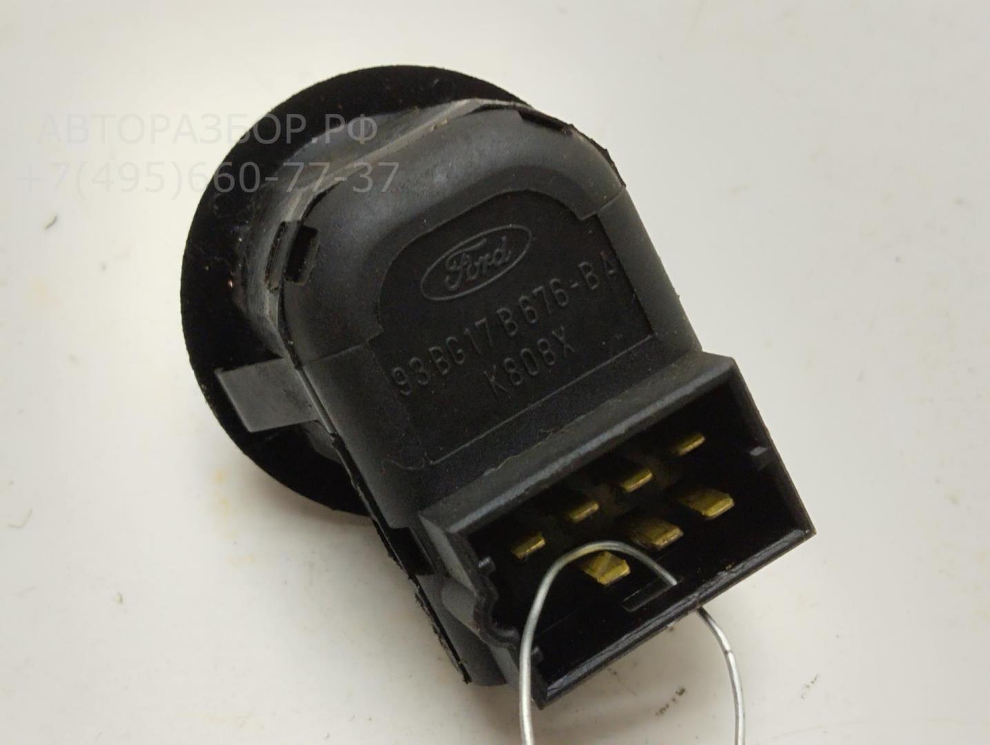 Кнопка регулировки зеркала