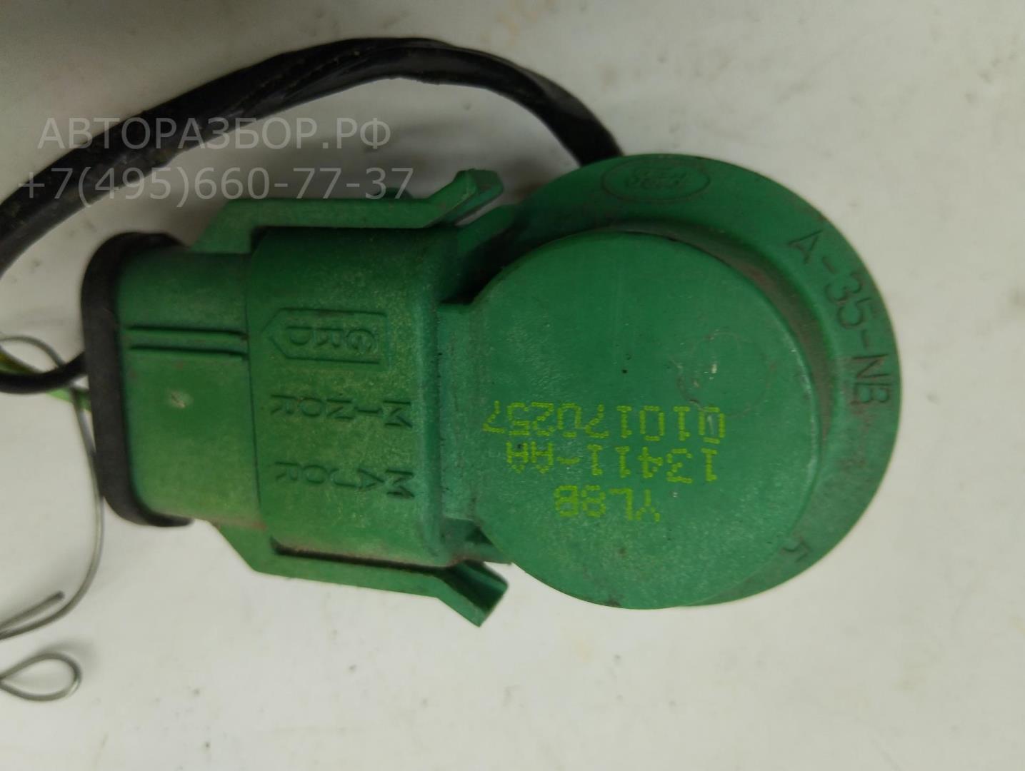 Патрон лампы