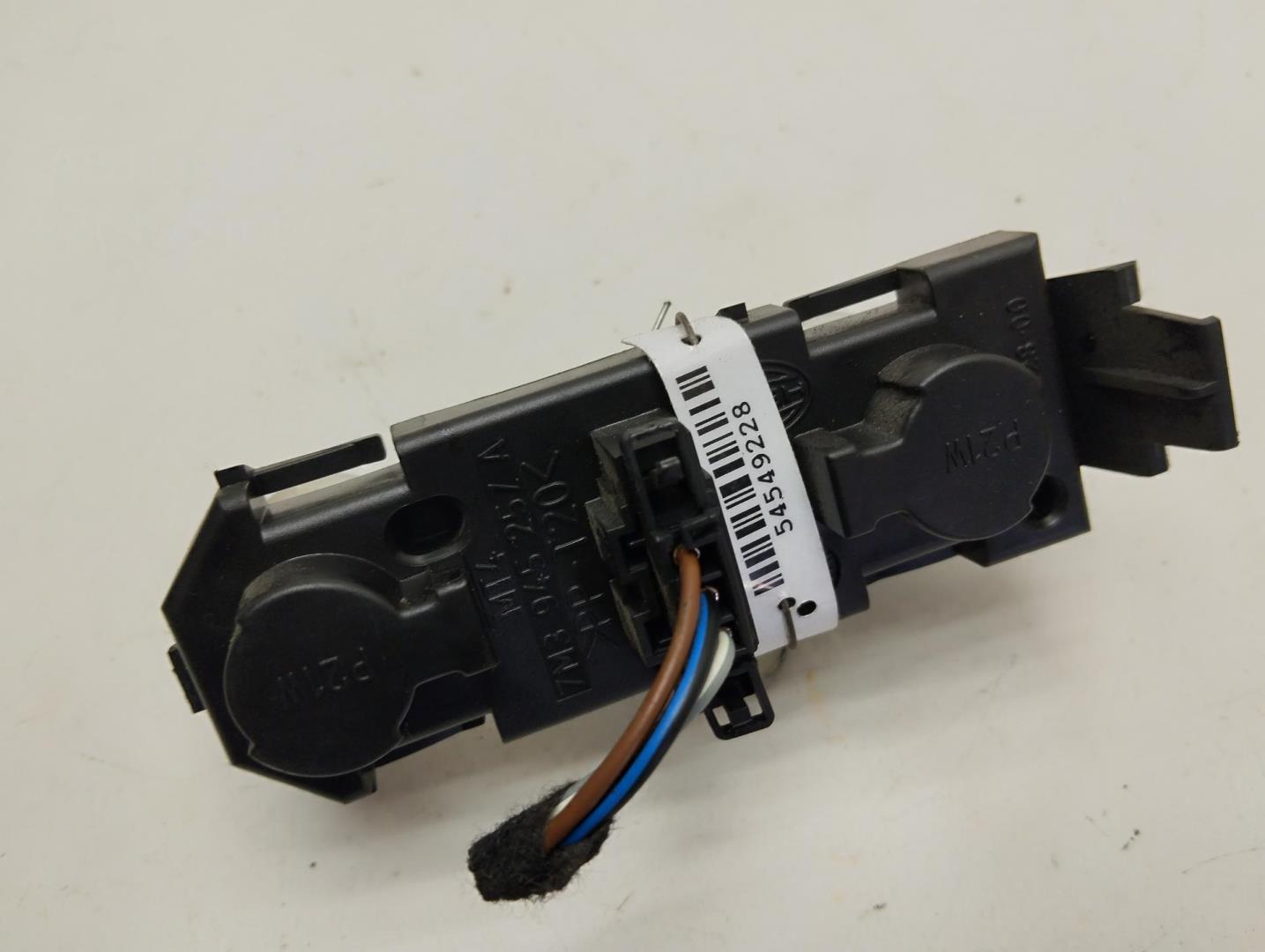 Плата заднего фонаря правого