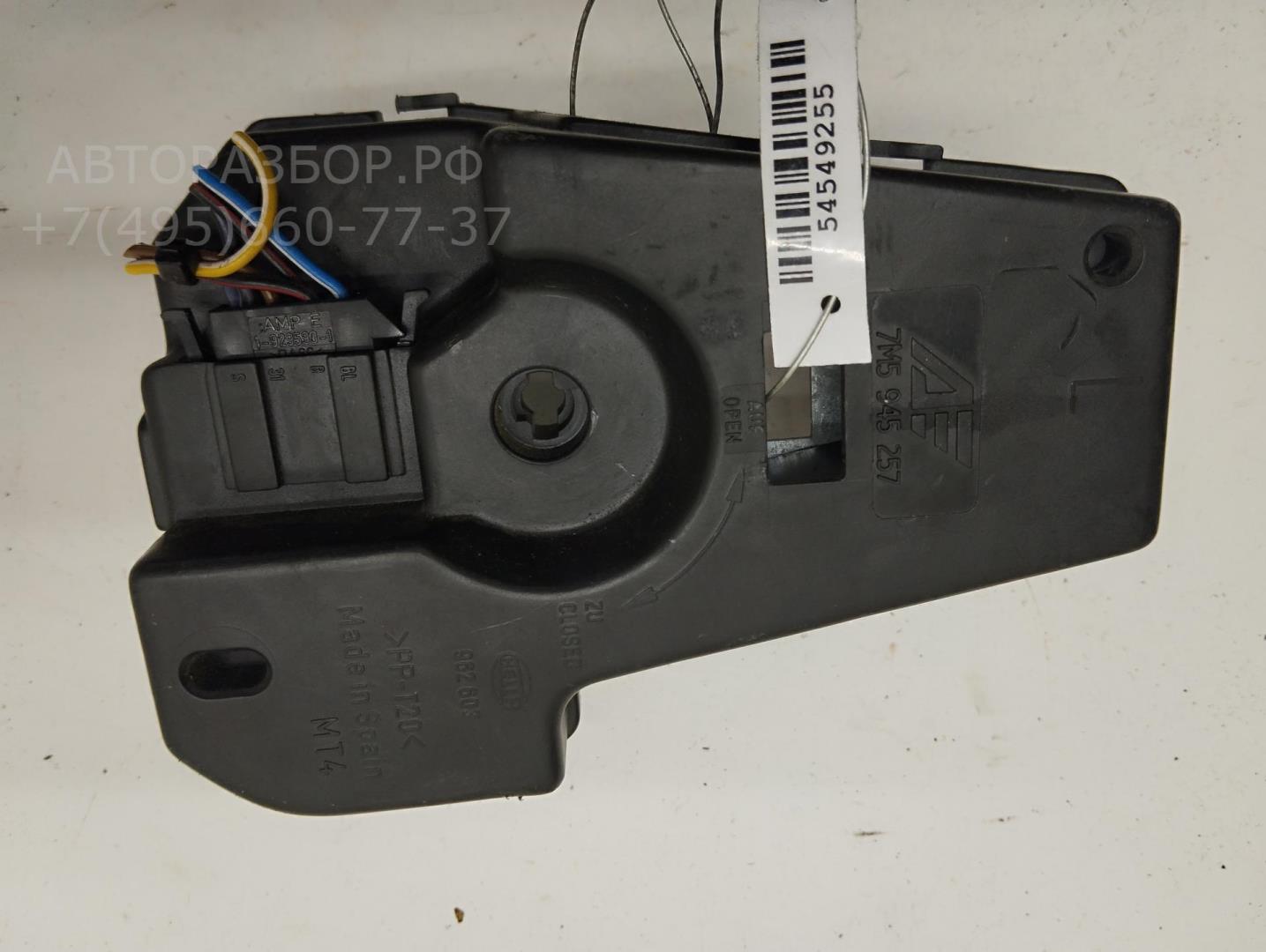 Плата заднего фонаря левого