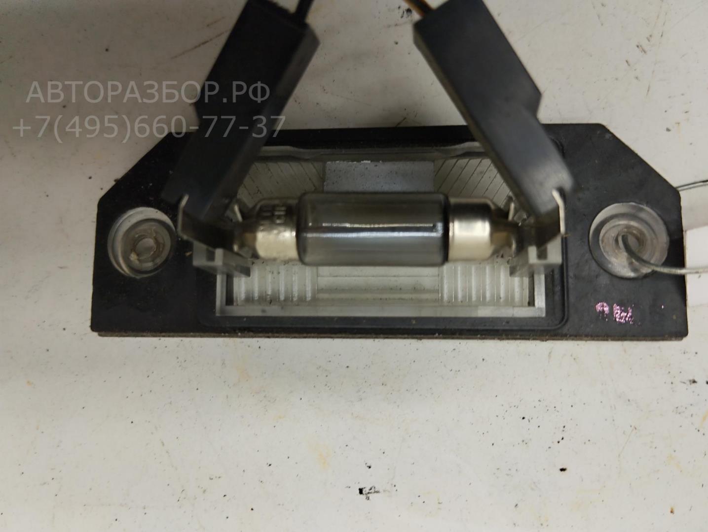 Фонарь подсветки номера