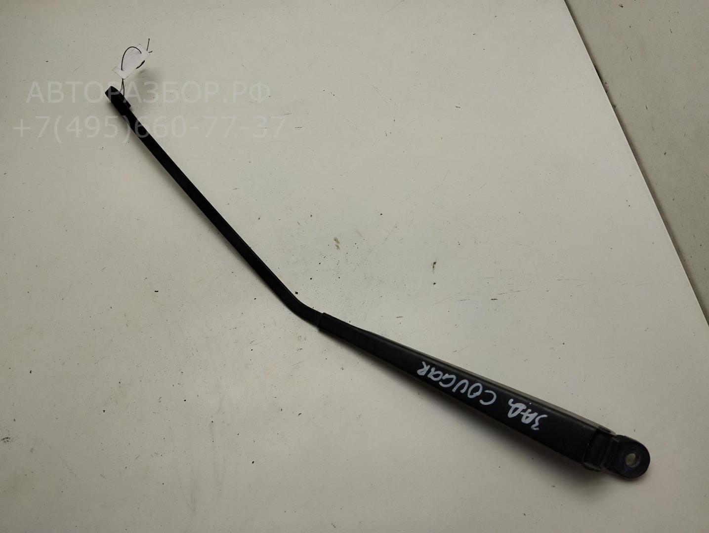 Поводок стеклоочистителя заднего