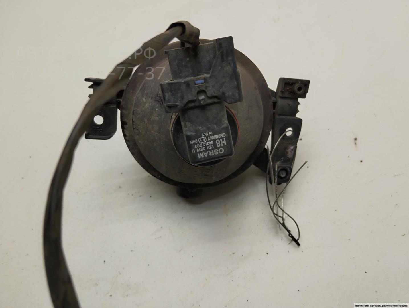 Фара противотуманная правая