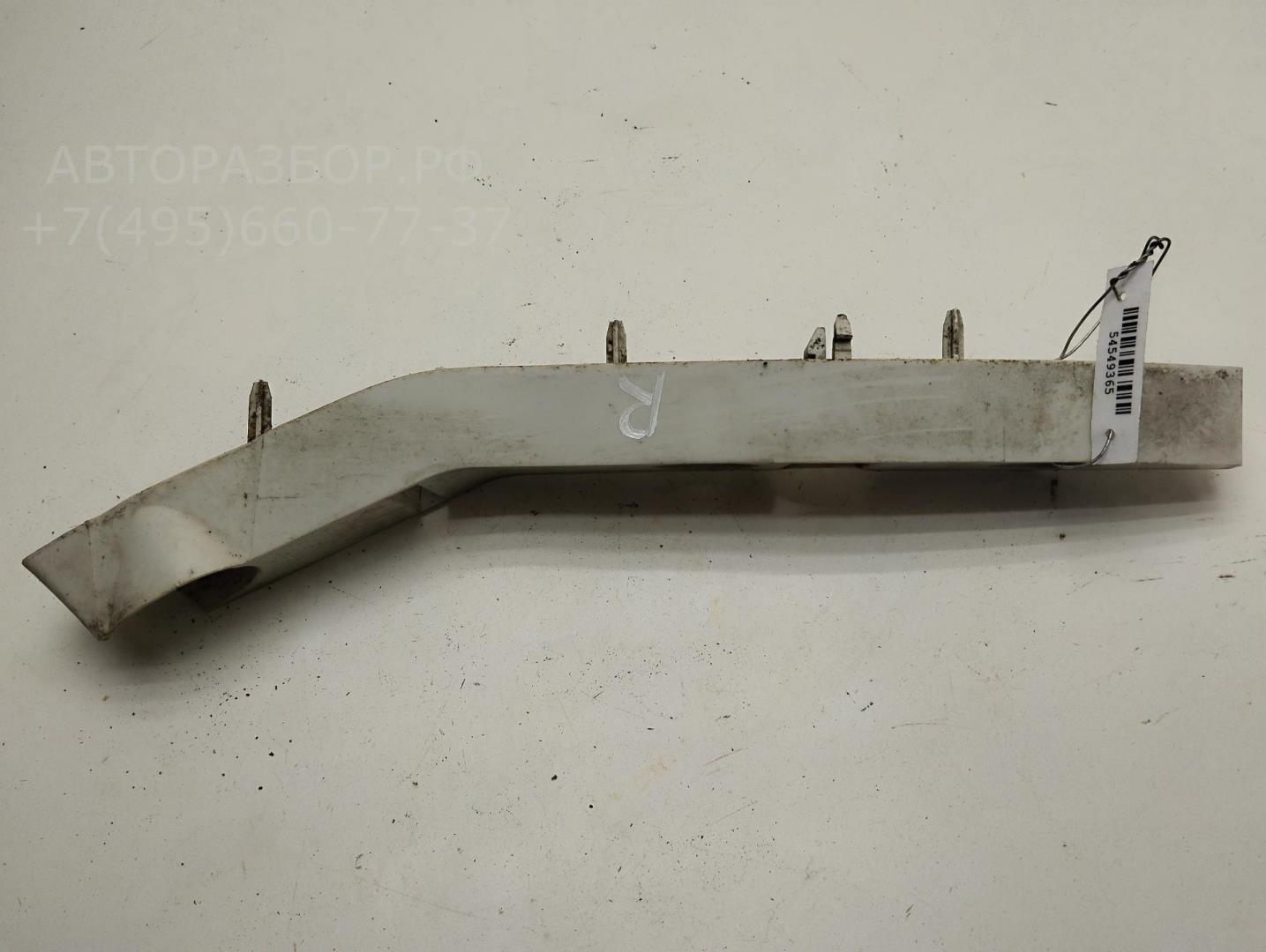 Кронштейн крепления крыла