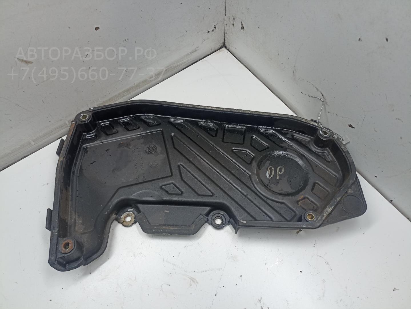 Кожух ремня ГРМ